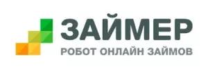 Займер